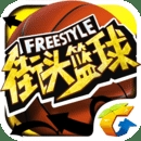 6163银河软件下载入口