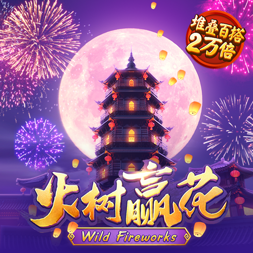 明博体育官方app