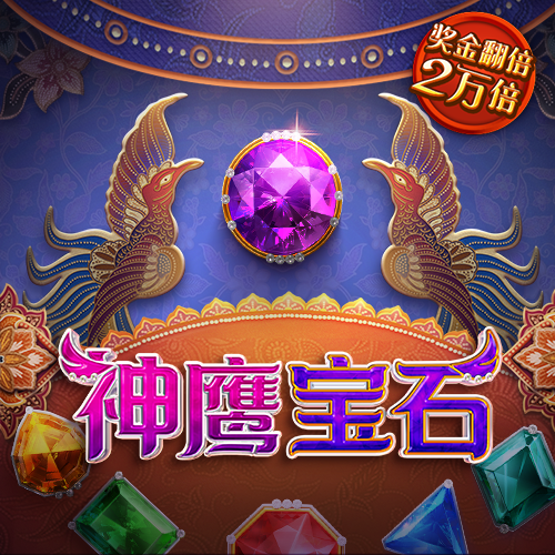 快直播体育app下载