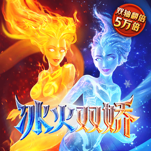 欧宝电竞