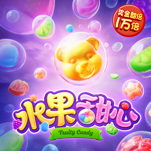 天博·体育
