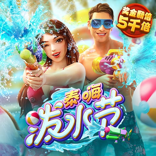 博乐体育平台官网