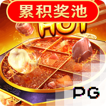 米乐体育官网入口