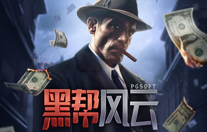 易倍体育app官网入口