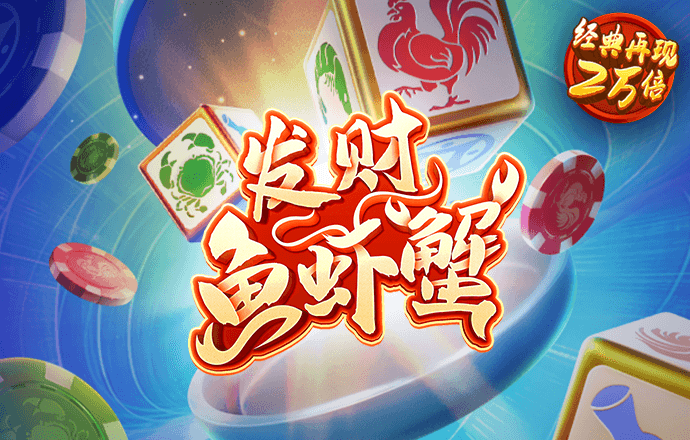 国际威九18免费