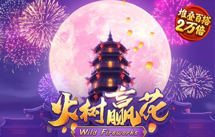 贝博体育app安卓下载官网