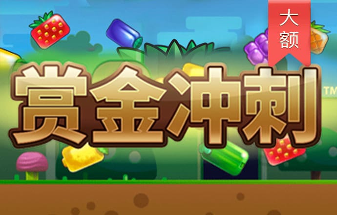 博亚app下载