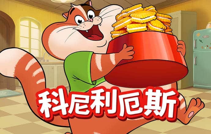 B博体育最新官网入口