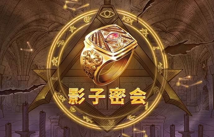 必博体育平台
