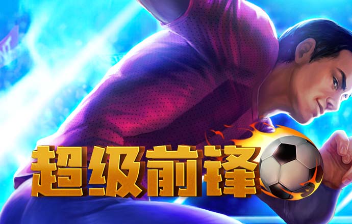 爱博体育官网登录