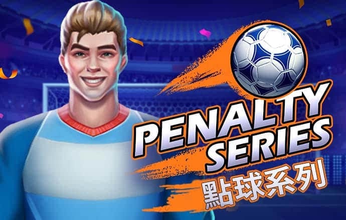 Betway体育在线