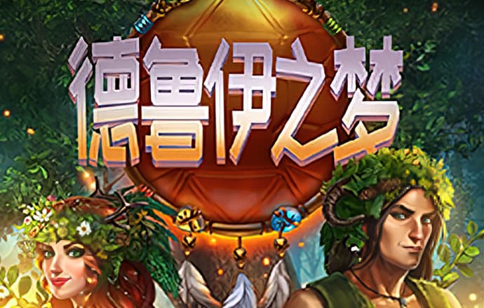 b33体育平台最新版本下载