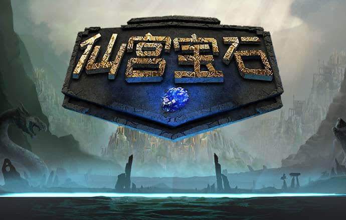 欧博手机官网登录