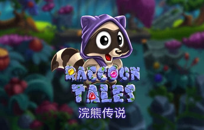 明博体育官方下载