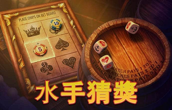 944天下彩线路入口三