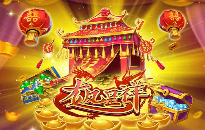 极速百家家乐下载最新版