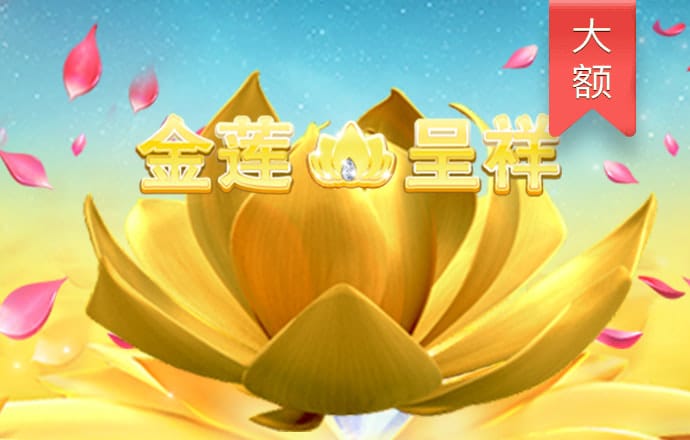 天下彩9944cc246天下彩图更